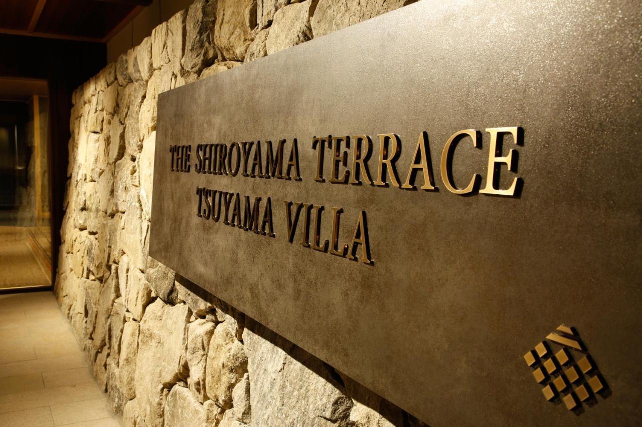 The Shiroyama Terrace Tsuyama Villa Екстер'єр фото